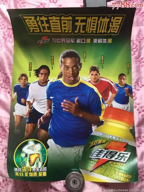 不同的阶段