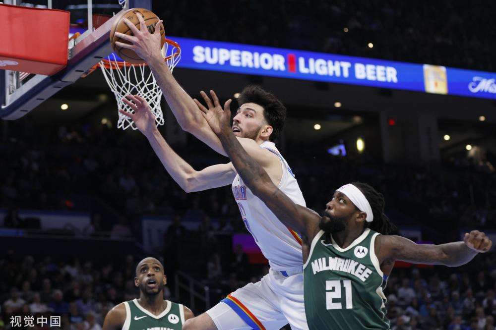 些不适应 些不适应